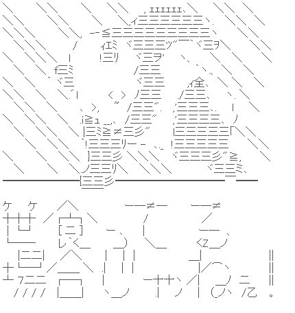 20fef3b07ec688884c0fba756d95d4e8