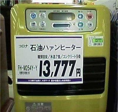 95_1
