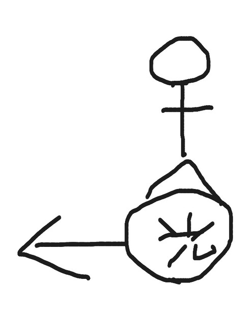 20_1