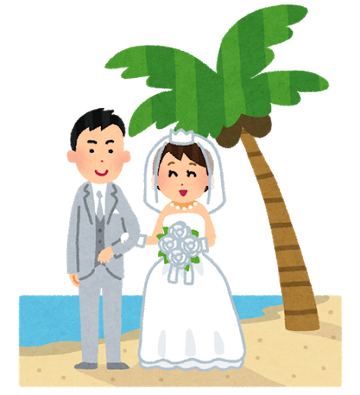 wedding_hawaii_nangoku