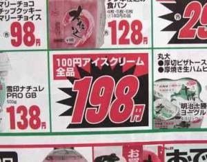 16_3