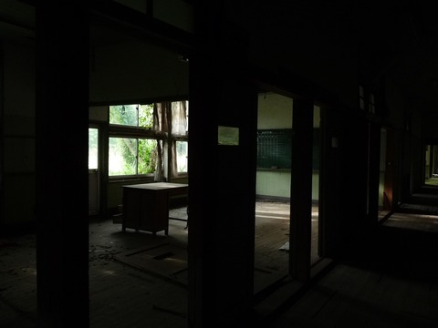 i0753117-1348974454