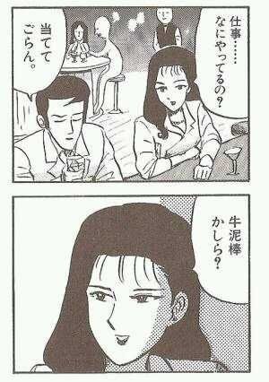 13_1