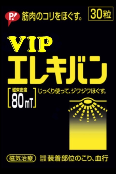 92_1