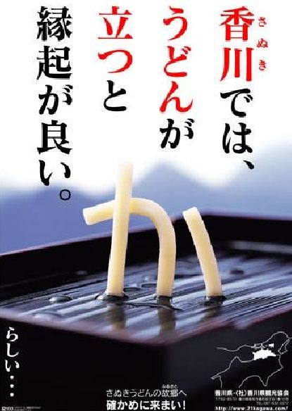 14_1