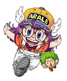則巻アラレ
