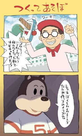 106_1