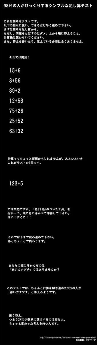 903909134