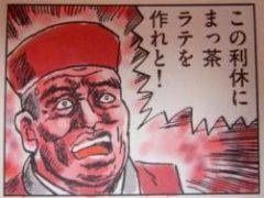 6_1