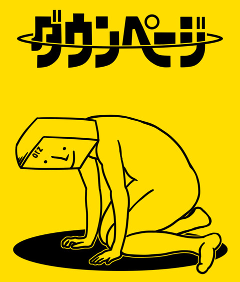 70_1