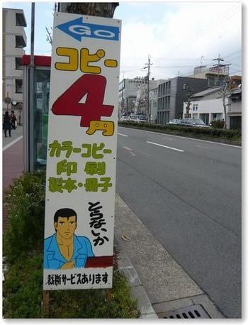 75_1