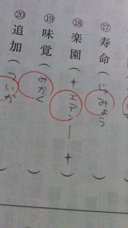 19_1
