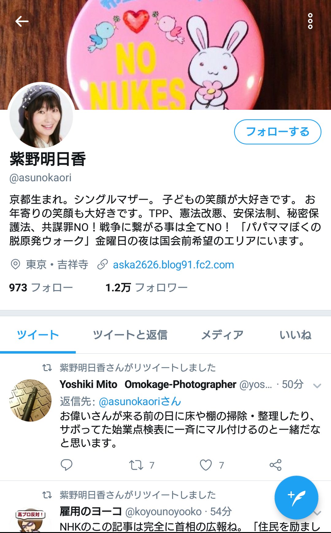 yTzŋ߁AȂAd_AUIȔWcڗ@Ⴆ΁AwCgXs[`[07/11] 	YouTube>4{ ->摜>68 