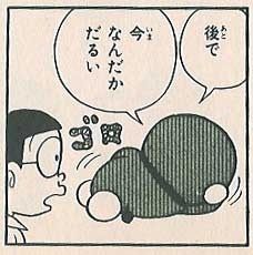 2_1