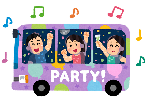 dance_party_bus