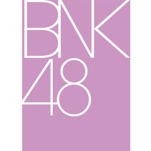 300px-BNKロゴ