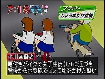 148_1