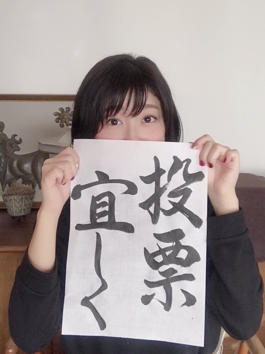 http://livedoor.blogimg.jp/rabitsokuhou/imgs/a/9/a94ffcf0.jpg