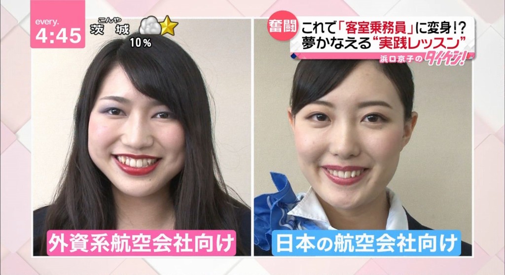 NHK総合を常に実況し続けるスレ 149509 深夜雑談 	->画像>20枚 
