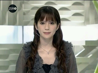 大石めぐみ