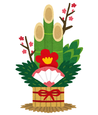 kadomatsu_gouka