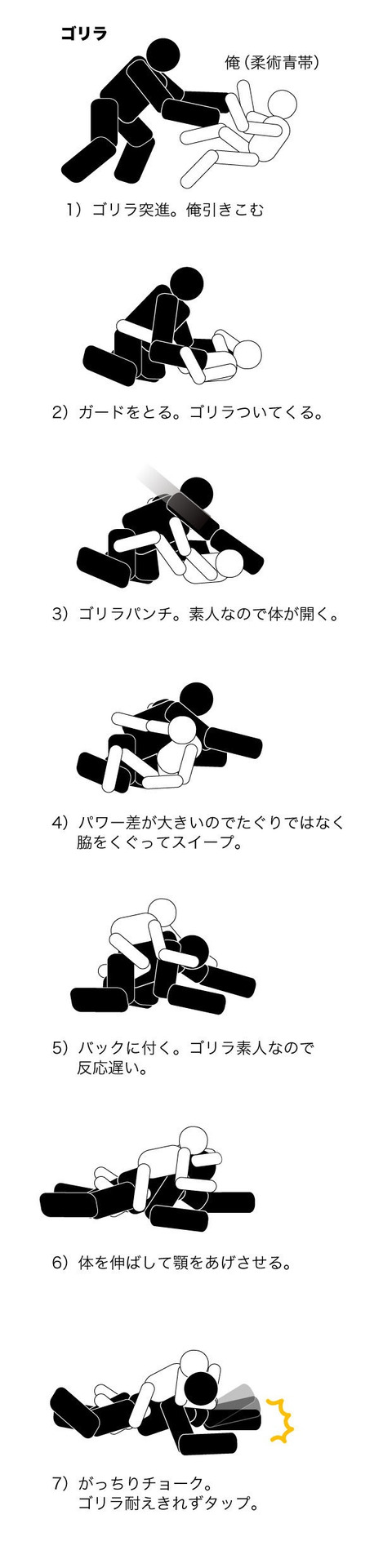 16_2