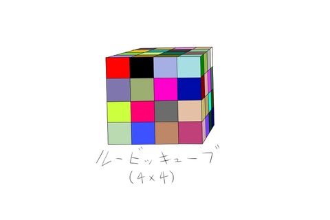 97_2