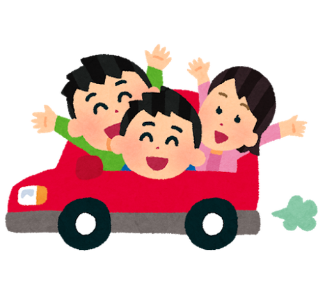 drive_car_people