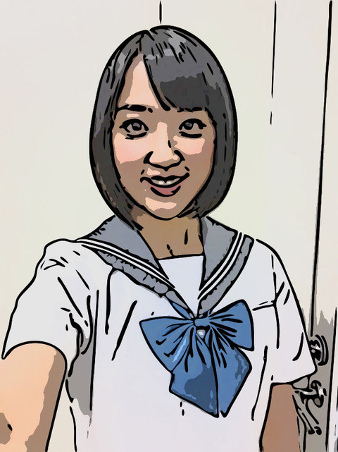 kako-AnYwrNaIs8skTBSl