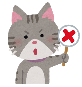 animal_quiz_neko_batsu