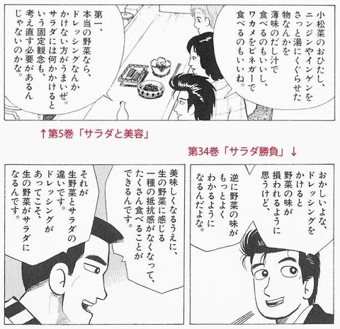 16_1