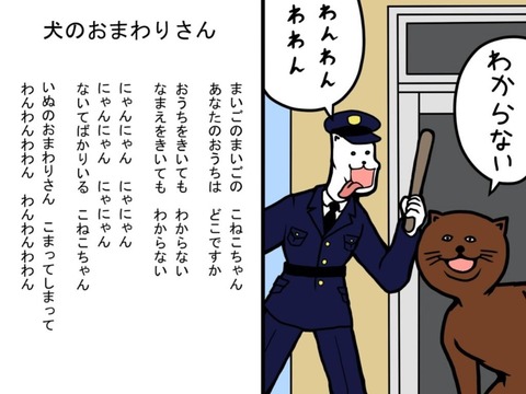 4_1