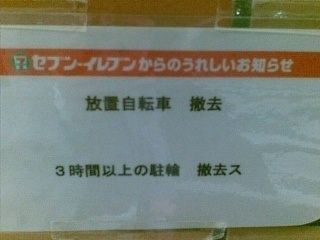 30_2