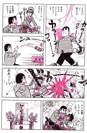 16_1
