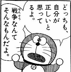 15_2