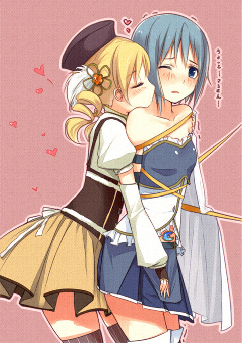 oka