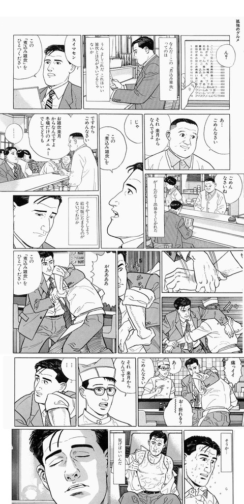 4_1