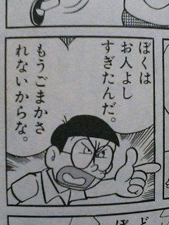 1_2