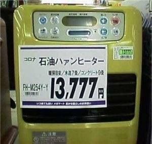 1_1
