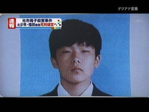 88_2