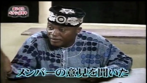 アホガキ「日本嫌い!他の国に生まれたかった!」先生「じゃあ今からくじ引きをします」