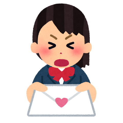 message_loveletter_girl (1)