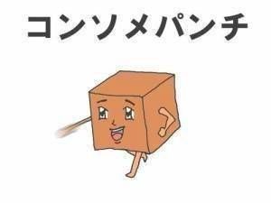 7_1