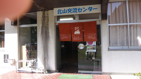 DSC03653
