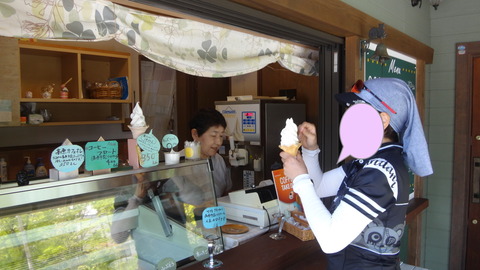 DSC03018