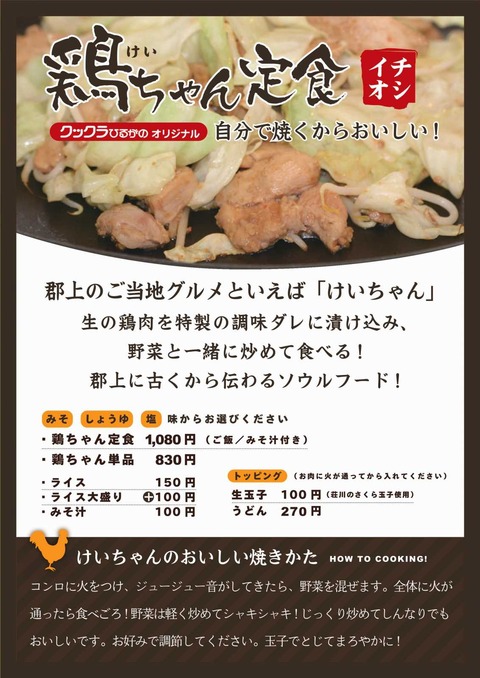 c9d0d9e5d81c51549372fc7cab4b757f