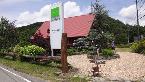 DSC01186
