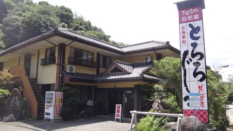 DSC01249