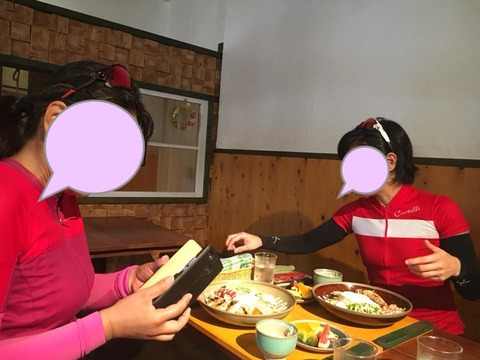 36737299_1060160037471905_7459106107106000896_n