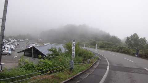 DSC01338